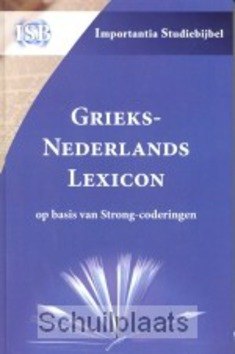 GRIEKS-NEDERLANDS LEXICON GEB - 9789057191411