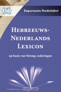 HEBREEUWS-NEDERLANDS LEXICON GEB - 9789057191503
