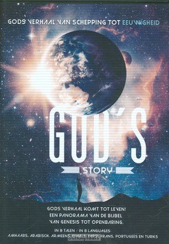 DVD GODS STORY 8 TALEN - 9789057980992