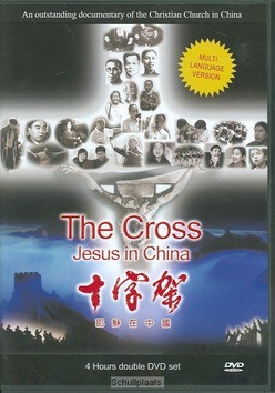 DVD CROSS JESUS IN CHINA - 9789057981609