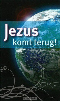 TRAKTAAT JEZUS KOMT TERUG 25EX - 9789087720377
