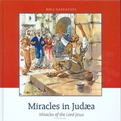 MIRACLES IN JUDEA - MEEUSE, C.J. - 9789491000089